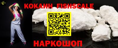 мефедрон Кулебаки