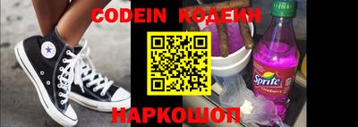 мефедрон Кулебаки