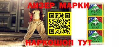 мефедрон Кулебаки