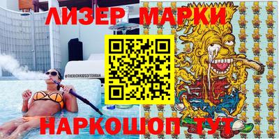 хмурый Лесосибирск