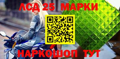альфа пвп VHQ Кунгур