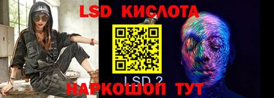 а пвп мука Кумертау