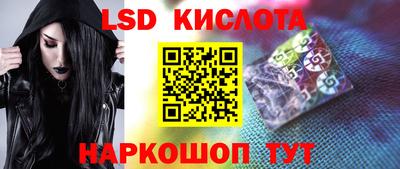 мефедрон Кулебаки