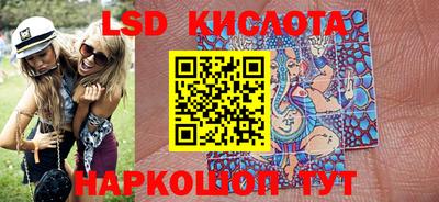 хмурый Лесосибирск
