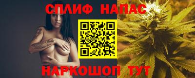 а пвп мука Кумертау