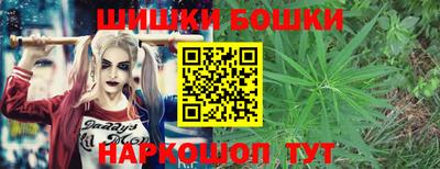 альфа пвп VHQ Кунгур