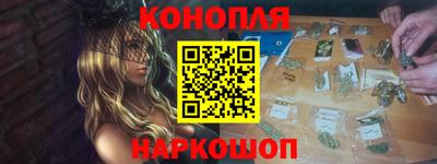 винт Ливны