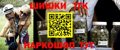 альфа пвп VHQ Кунгур