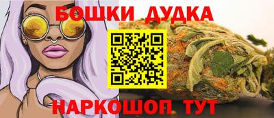 а пвп мука Кумертау