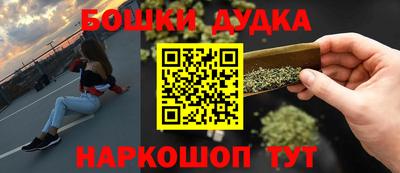 а пвп мука Кумертау