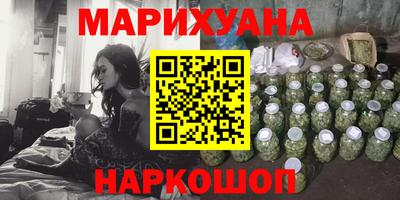 хмурый Лесосибирск