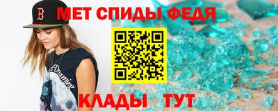 хмурый Лесосибирск