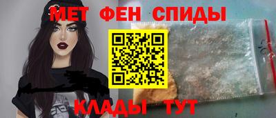 стаф Ликино-Дулёво