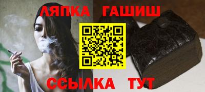 мефедрон Кулебаки