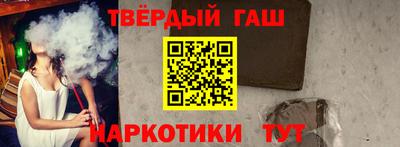 винт Ливны