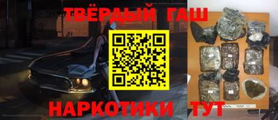 винт Ливны