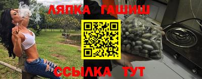 мефедрон Кулебаки