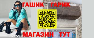 а пвп мука Кумертау
